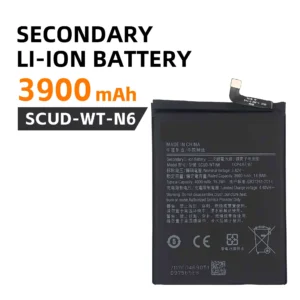 Secondary Li-Ion Battery,  3900 mAh, SCUD-WT-N6