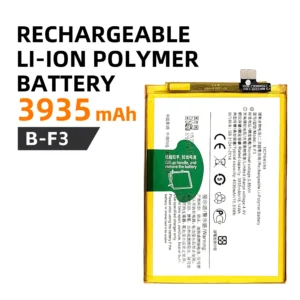 Rechargeable Li-Ion Polymer Battery,  3935 mAh, B-F3