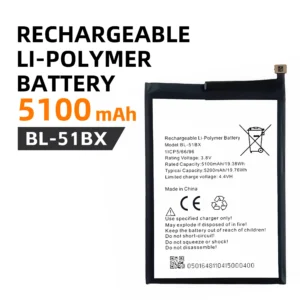 Rechargeable Li-Polymer Battery,  5100 mAh, BL-51BX