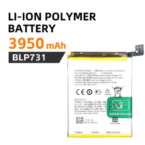 Li-Ion Polymer Battery,  3950 mAh, BLP731