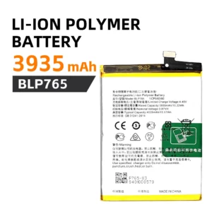 Li-Ion Polymer Battery,  3935 mAh, BLP765